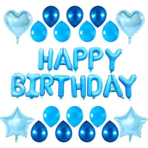 The Aluminum Film Balloon Latex Balloon Happy Birthday Balloon Set Birthday Party Decoration