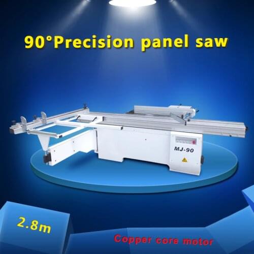 YOMO Woodworking Machinery