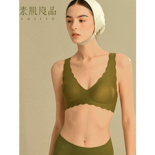 Sujiin Sexy Seamless Bra Women Deep V Neck Brassiere Vest Tops Wire Free Gather Small Breast Womens Underwear Female Tops MX091