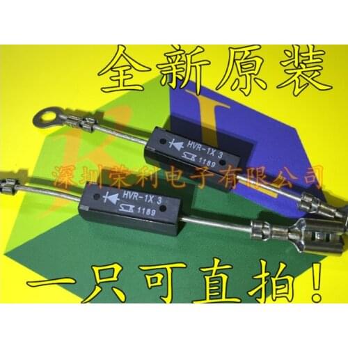 HVR-1X3 HVR-1X 3 HVR-1X-3 100% New and original