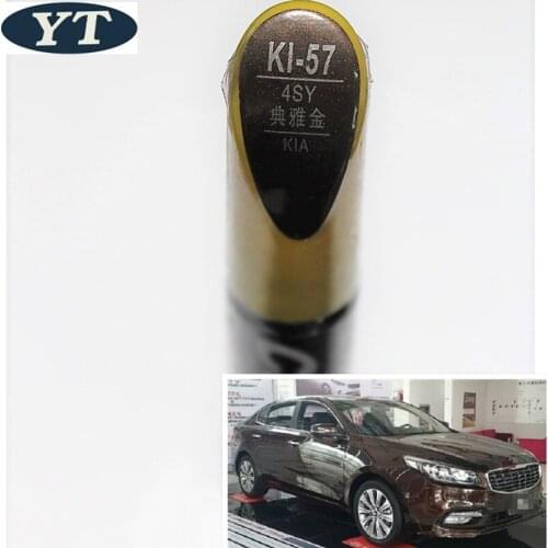 Car scratch repair pen, auto paint pen GOLD color for KIA k4 K5 kx3 kx5 sportage ,car painting accessory