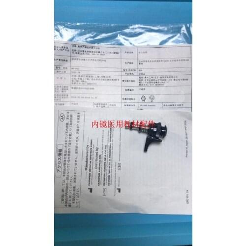 For Olympus Nasopharyngoscope Attraction Button MD-493