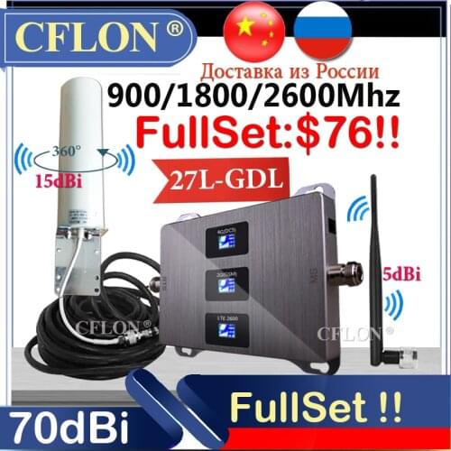 Multi-Band 4G Signal Amplifier 900 1800 2100 2600Mhz MobilePhones 4G Cellular Amplifier Repeater GSM 2G3G4G Data Signal Booster