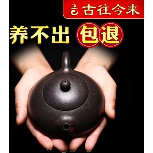 Yixing Zisha teapot is pure handmade. Dongpo Shipiao teapot is a single TEASET for home tea making