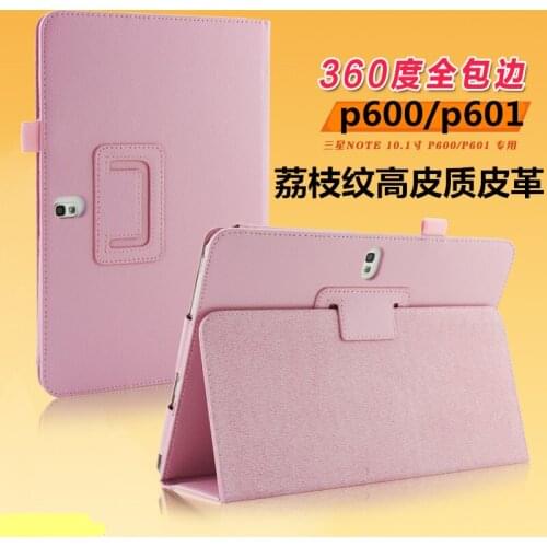 PU Leather Case For Samsung Galaxy Note 2014 Edition 10.1 P600 P605 Cover For Samsung Tab Pro 10.1 SM-T520 T521 T525 Case Shell