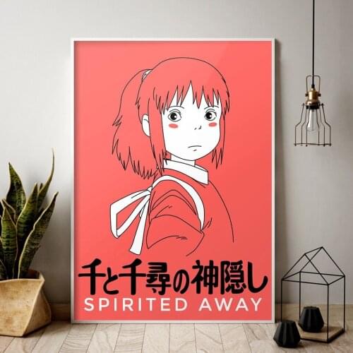 Classic Anime Studio Ghibli Art Spirited Away Poster Classic Minimalist Movie Canvas Wall Poster Kids Room Decor Unframed