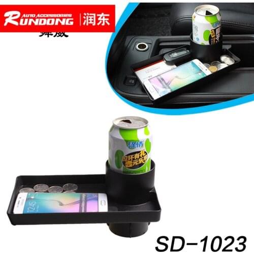 Car storage rack multi-functional storage box cup car cup rack SD-1023