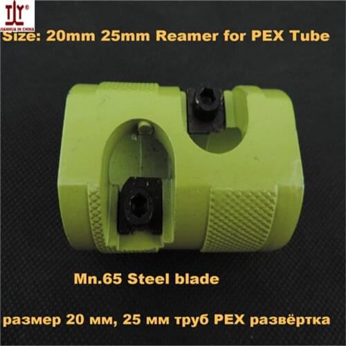 Good Quality Plumber Tools DN 20-25mm Manual Stripper for Plumbing hand reamer for tube Pipe made in China