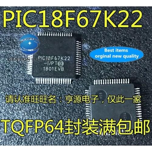 5PCS PIC18F67K22 PIC18F67K22-I/PT TQFP64 MCU 8-bit microcontroller 128 KB in stock 100% new and original