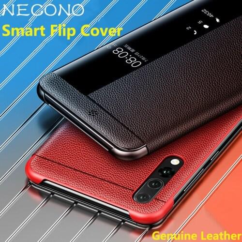 NECONO Huawei P20 Pro Phone Cases