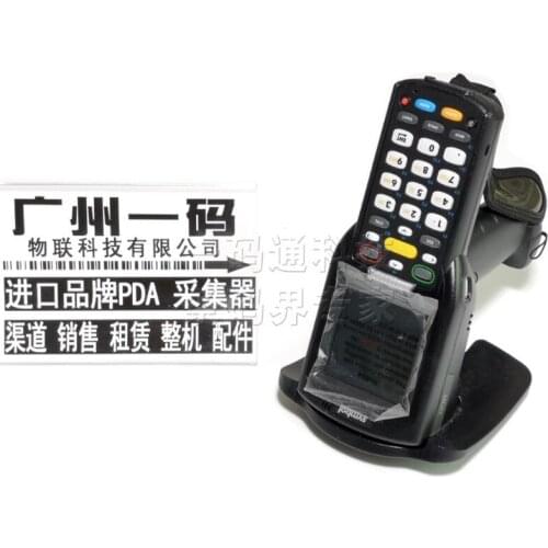 Symbol Motorola MC319Z-GI2H24E0E MC319Z Handheld Barcode Scanner Mobile Computer PDA Data Collector Terminal