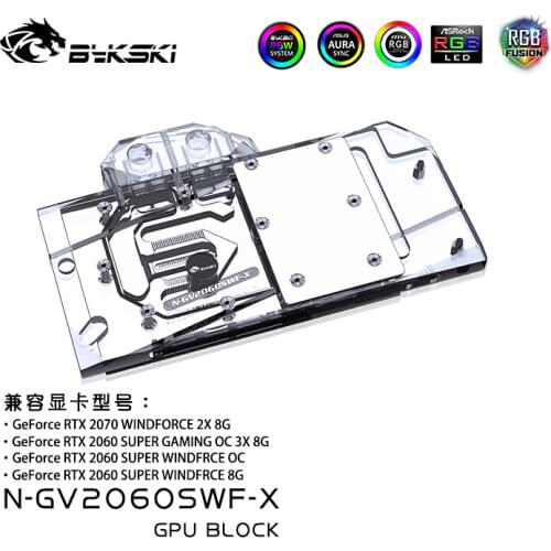 BYKSKI Full Cover Graphics Card Block use for Gigabyte RTX2060 SUPER WINDFORCE OC 8G / RTX2070 WINDFORCE 2X 8G / RGB Light