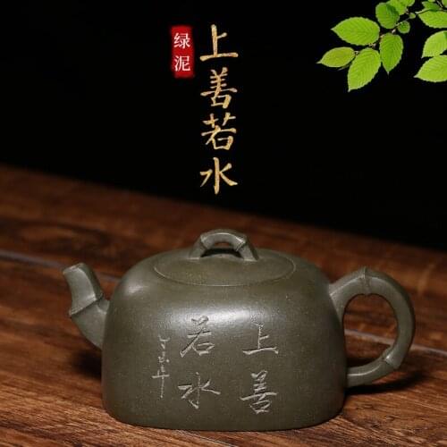 Yixing undressed ore recommended pure manual teapot household kung fu tea set chlorite on good if water