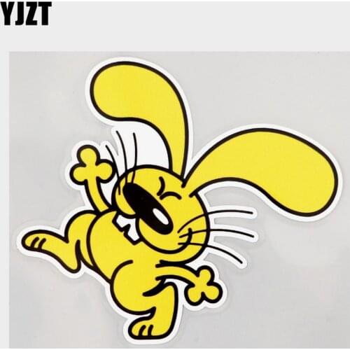 YJZT 13.3CM×11.3CM Passionate Tender Yellow Bunny PVC Decal Car Sticker 11C-0210