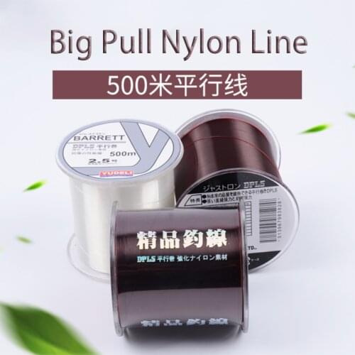 1 pcs 500m Nylon Luya Line Fishing Main Line for Sea Pole Fluorocarbon Carp Fishing Goods Accessories Equipment Tackle Braided