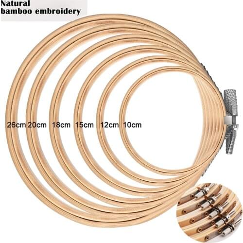 10-26CM DIY Bamboo Frame Embroidery Hoop Ring Embroidery Frame Sewing Machine Needles Art Craft Cross StitchSewing Accessory