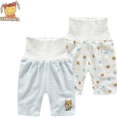 2pcs/set Baby Cropped Pants Bamboo Cotton Belly Pants Ultra-thin Boy Girls Unisex High Waist Pants Summer Infant 2020 New Pants