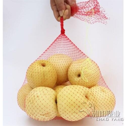 20 PCS Gardening net plastic mesh bags of fruit string bag Fruit growth mesh bag length 35 cm
