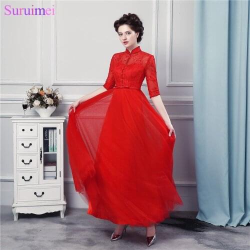 Long Prom Gown Half Sleeves Red Prom Dresses O-neck Floor Length Bling Tulle Back See Through Buttons Back