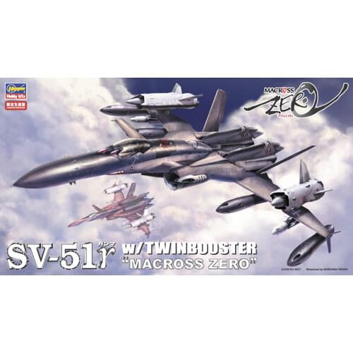 Hasegawa 65776《MACROSS ZERO》 1/72 SV-51r w/Twin Boosterweapon special edition Assembly model