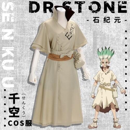 Anime Dr. Stone Senku Ishigami Cosplay Costume Full Set Halloween New Year Carnival Party Costumes