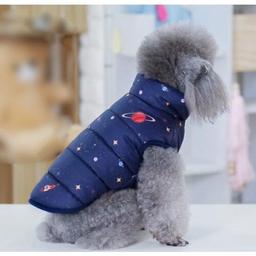 Winter Warm Pet Vest Dog Clothes Light Weight Warm Dog Coat Puppy Down Clothing For Chihuahua French Bulldog Pet Clothing