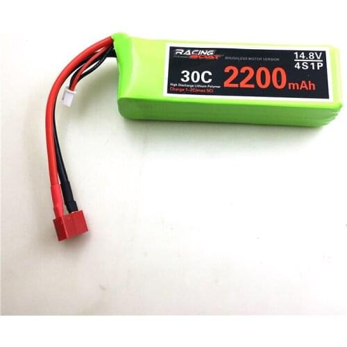 Feilun FT011 battery RC Boat Spare Parts battery 14.8V 30c 2200mAh accessories free shipping