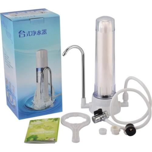 Household Water Purifier Single Stage Kitchen Water Purifier