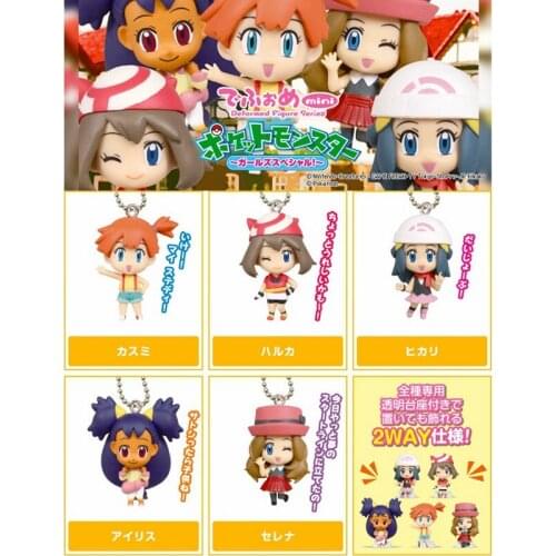 TAKARA TOMY Genuine Gashapon Toys Pokemon Deformed Figure Series Misty May Dawn Alice Serena Action Figure Phone Charms