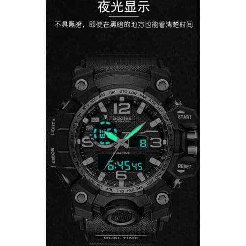 Electronic watch male outdoor multi-function sports waterproof student watch sports fashion field suitable