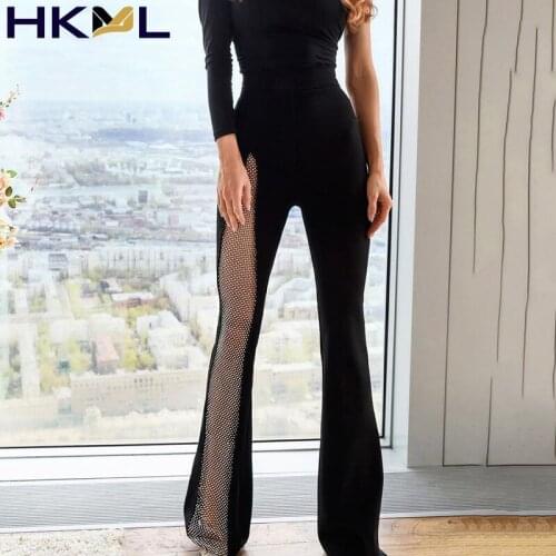 HKML Women's Skinny Pants