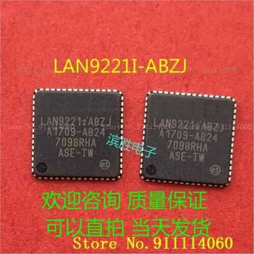 LAN9221I-ABZJ LAN9221iABZJ QFN56