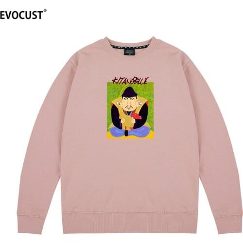 Kitano Takeshi life is boring Battle Royale Japanese Sweatshirts Hoodies men women unisex Combed Cotton