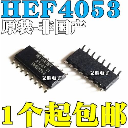 New and original HEF4053BT SOP16 Three way single-pole double throw analog switch chip New quasi multiplexer IC chip