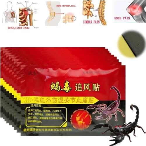 Scorpion Venom Analgesic Plaster Assists In The Treatment Of Cervical Spine Frozen Shoulder Lumbar Muscle Strain Knee Joint Pain