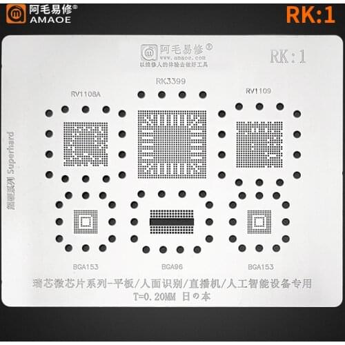 AMAOE BGA Reballing Stencil for RV110BA RK3399 RV1109 BGA153 BGA96