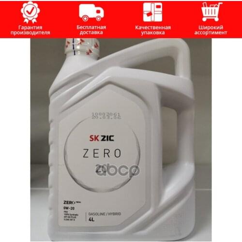 Подвеска и рулевое управление ZIC China At AliExpress