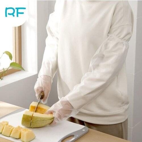 10Pcs/Pack Of Thicken And Lengthen Disposable Plastic Gloves For Cleaning, Gardening And Cooking Household With Rubber Band R-F