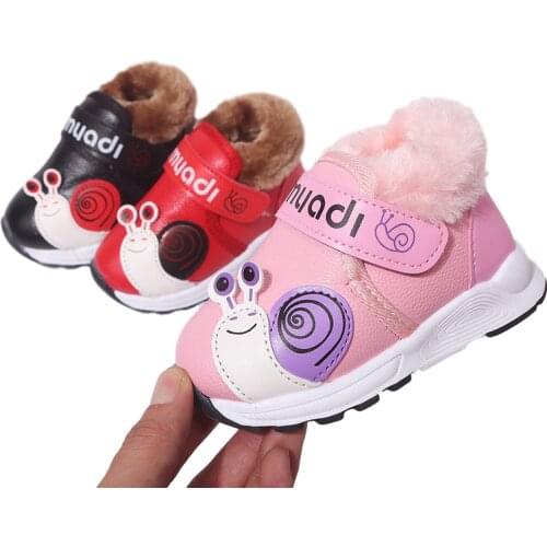CowryNuo Sneakers For Girls