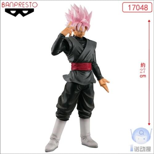 Bandai Hand-made Model Decoration Toy Dragon Ball Super Grandista ROS Pink Monkey King Black Goku