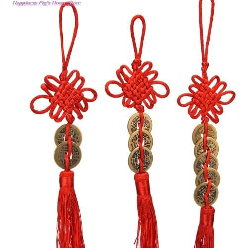 Chinese Knot Feng Shui Wealth Success Lucky Charm Home Car Decoration Ancien Copper Coins Red