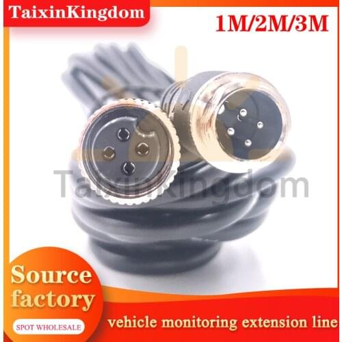 4P waterproof and anti-interference power supply connecting line for aircraft head on-board monitoring extension line