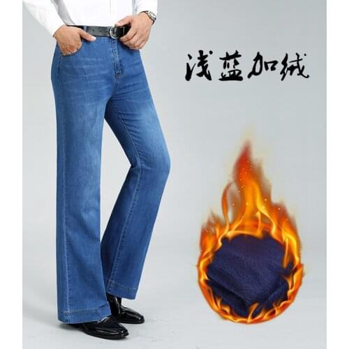 Free Shipping 2020 Mens Winter New Plus Velvet Thick Micro Flared Jeans Mid-Waist Warm Stretch Fashion Casual Pants