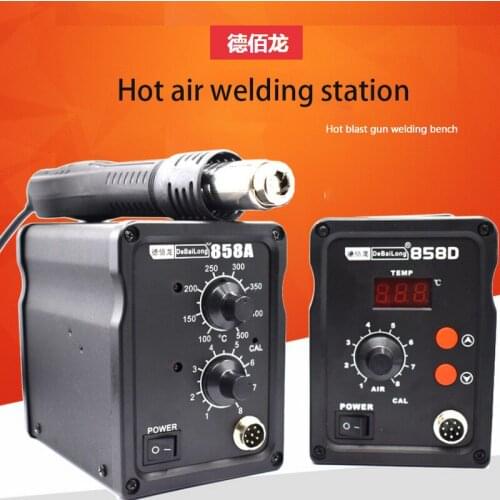 DBL858D digital display hot air gun 858A/8786D 700W blow chip removal IC rework and desoldering repair workbench