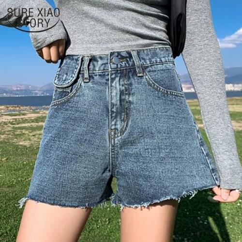 Denim Shorts Female Summer Thin 2020 New Korean Loose High-Waisted A Line Thin Wide-Leg Holes Denim Shorts Short Femme 9404 50