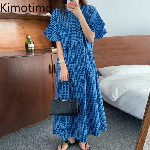Kimotimo Geometric Striped Print Dress Women Korean Chic Elegant O-neck Loose High Waist Flying Sleeve Long Dresses Vestidos