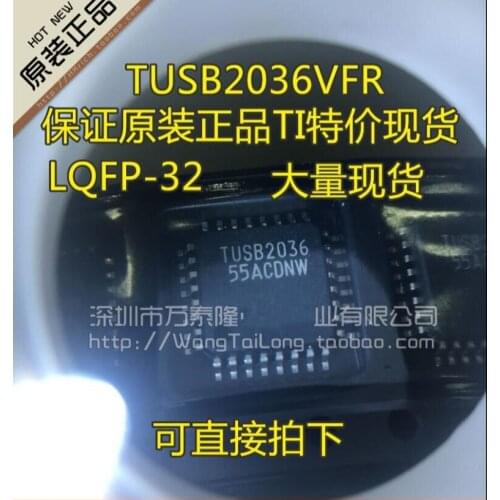 Module TUSB2036VFR TUSB2036 LQFP32 10PCS-100PCS Original authentic and new Free Shipping