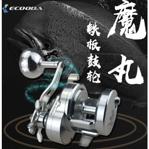 Original Ecooda Full Metal CNC Slow Jigging Reel Overhead Reel Casting Reel Boat Reel EMB 1500R/L 6.2:1 15kgs Drag 8+1BB