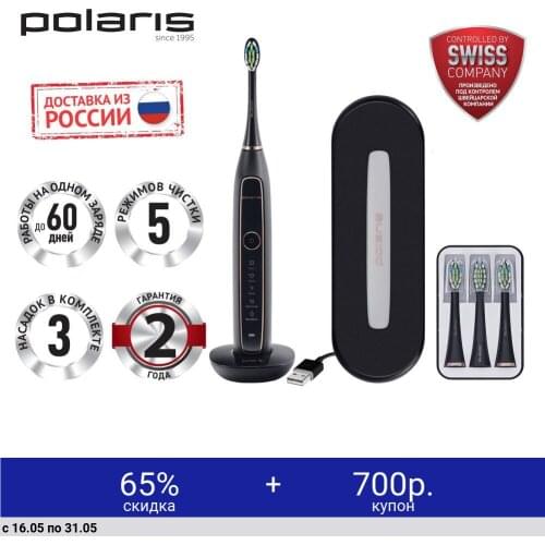 Зубные щетки Polaris China At AliExpress