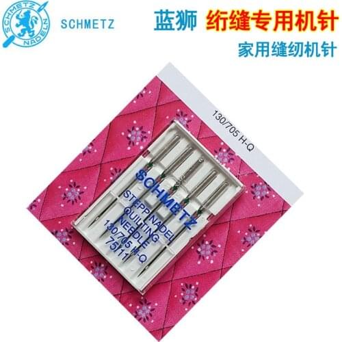 Quilting machine, 130/705H-Q German blue lion machine needle, SCHMETZ household sewing machine needle blue needle